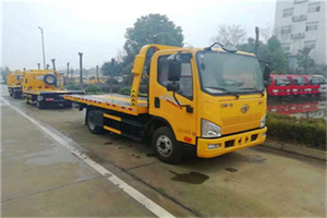 凌源附近24小时救援车电话