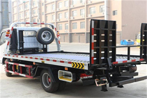 凌源24小时道路救援电话