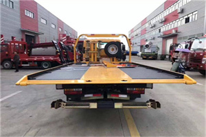 凌源附近汽车救援服务