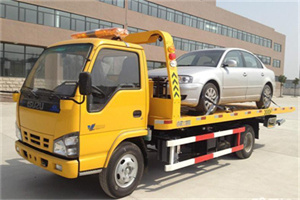 凌源道路救援一般怎么收费