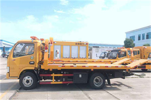 凌源送油救援服务