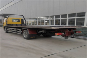 凌源24小时公路救援电话