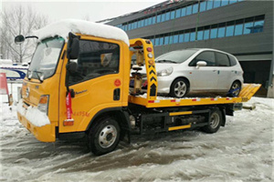 凌源附近道路救援服务